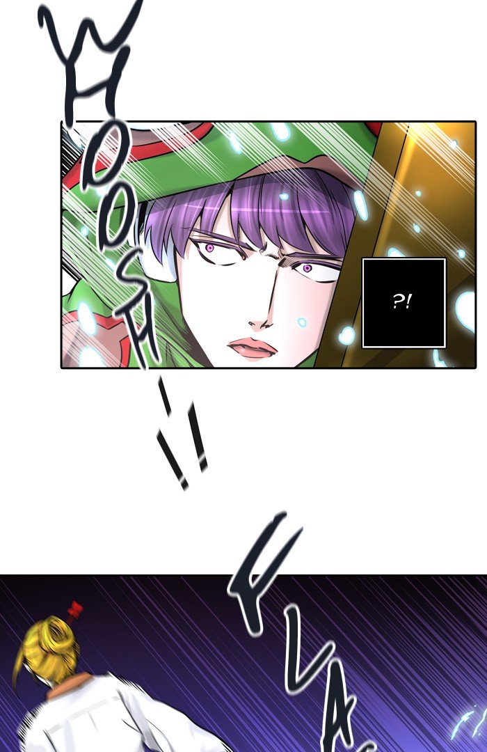 Page 17 of Chapter 406