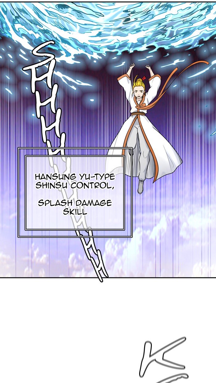 Page 21 of Chapter 406
