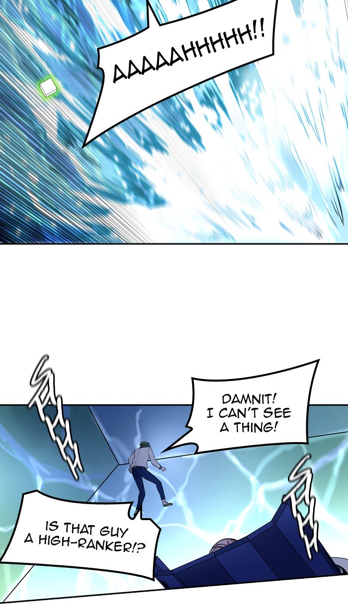 Page 23 of Chapter 406
