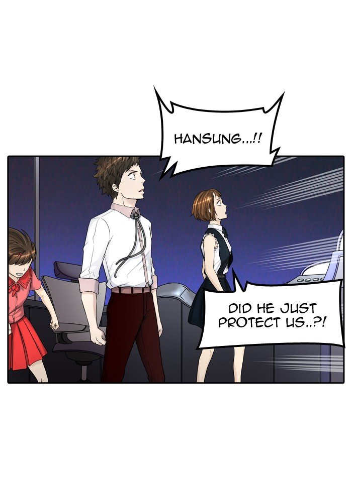 Page 43 of Chapter 406