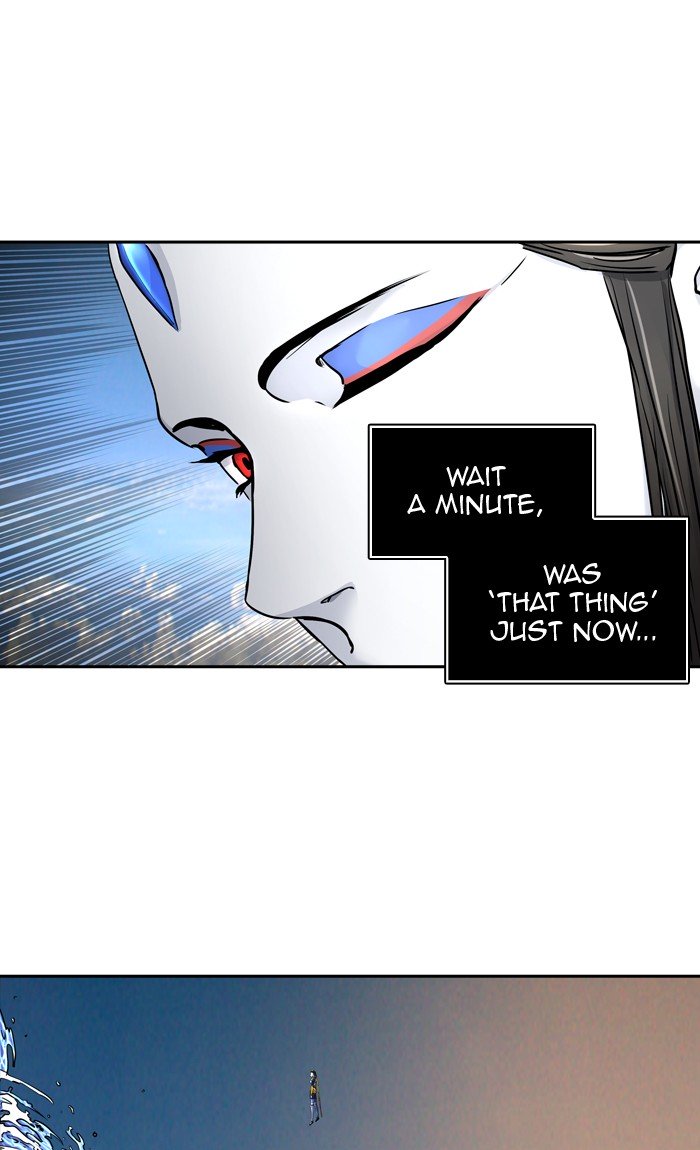 Page 53 of Chapter 406