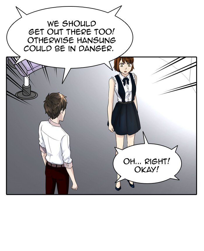 Page 65 of Chapter 406
