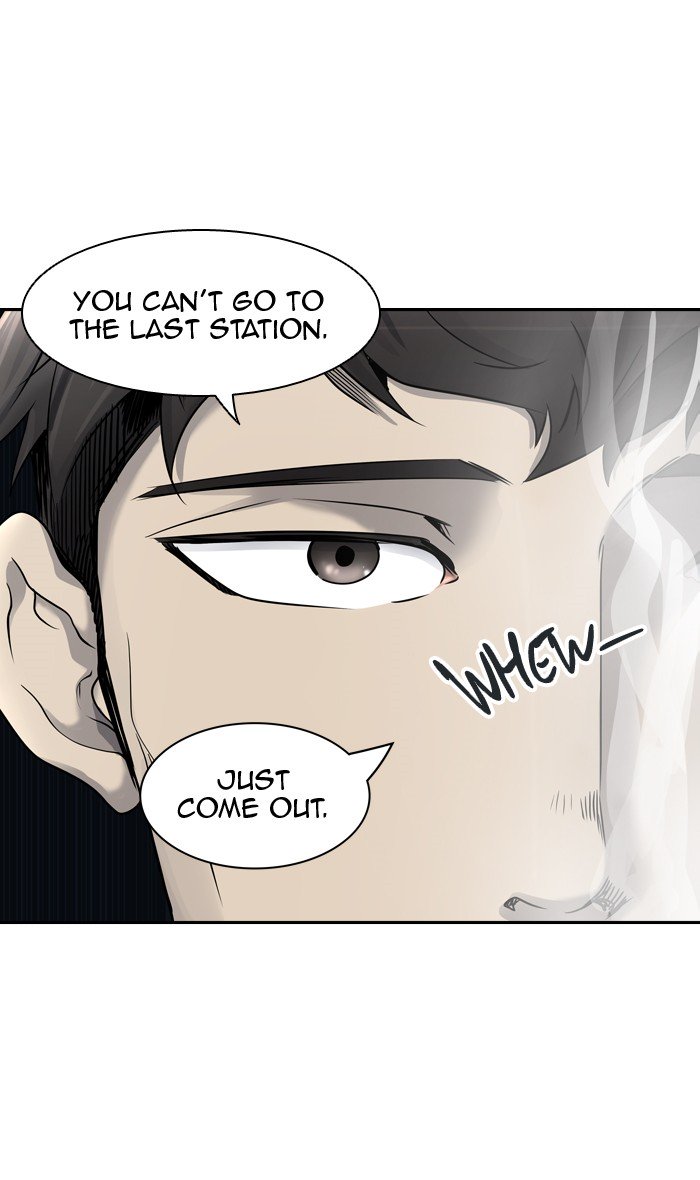 Page 2 of Chapter 407