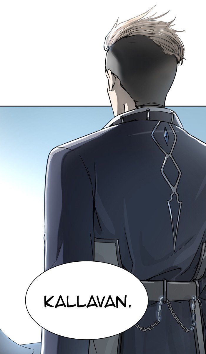 Page 3 of Chapter 407