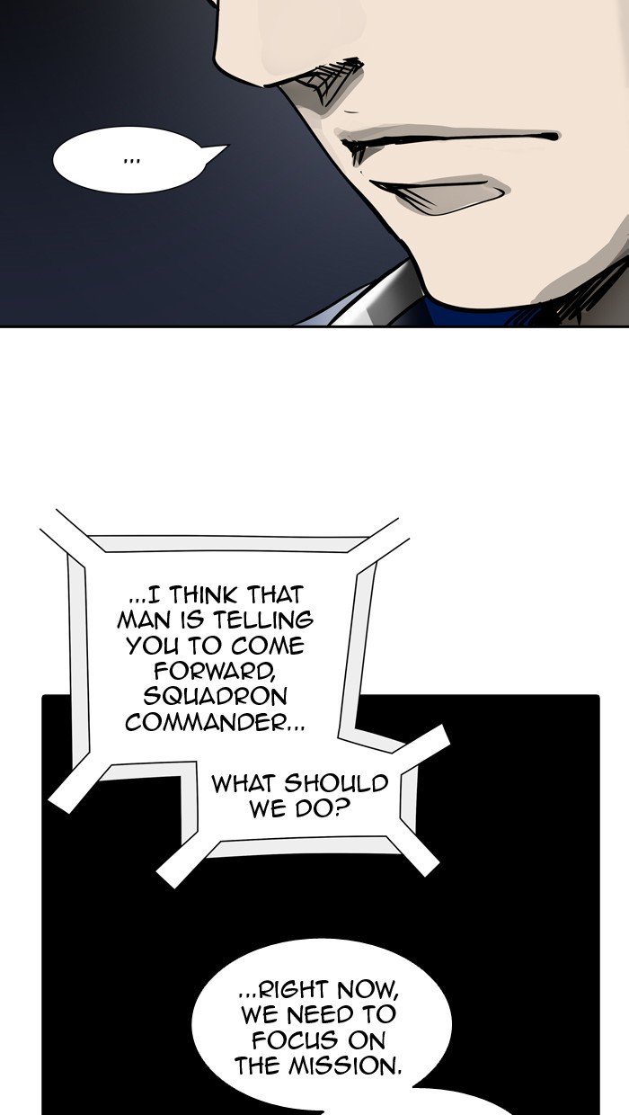 Page 5 of Chapter 407
