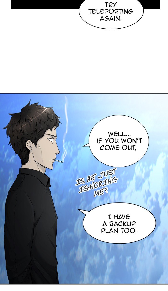 Page 6 of Chapter 407
