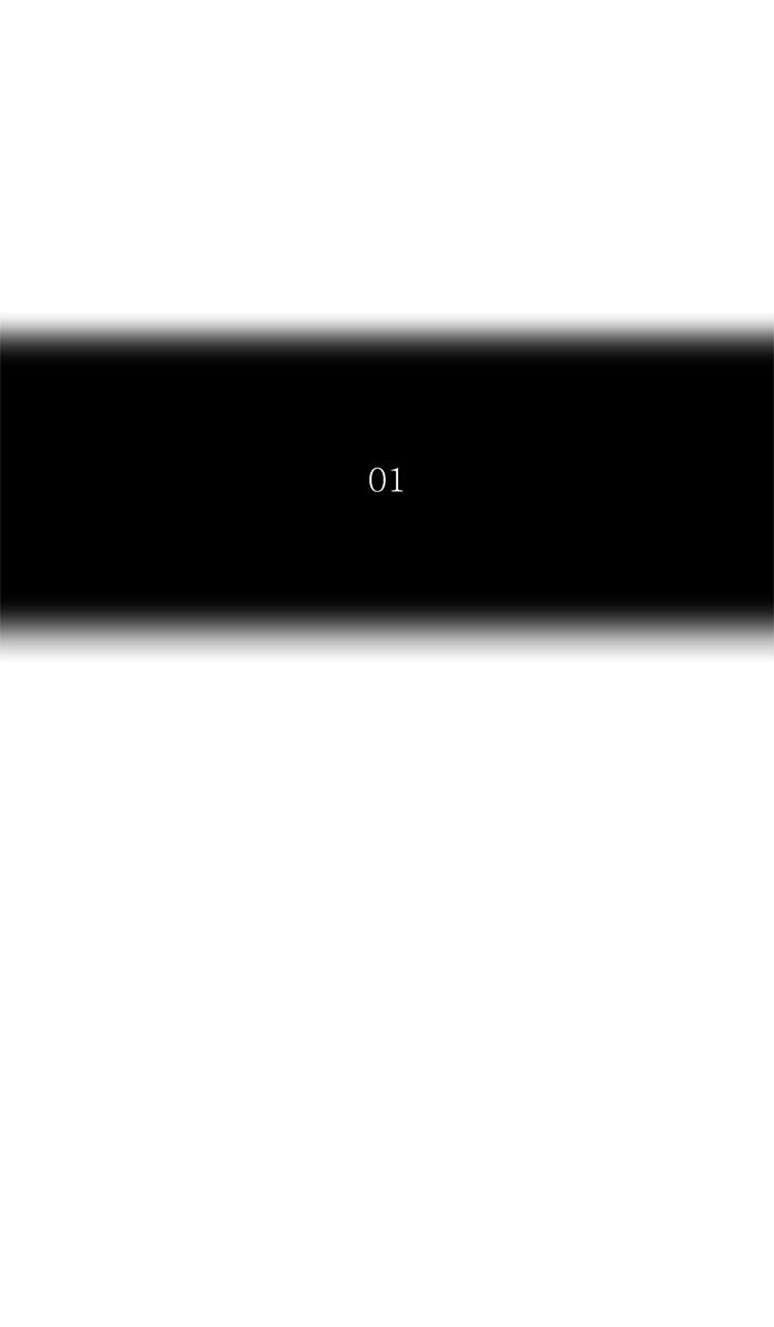 Page 13 of Chapter 407