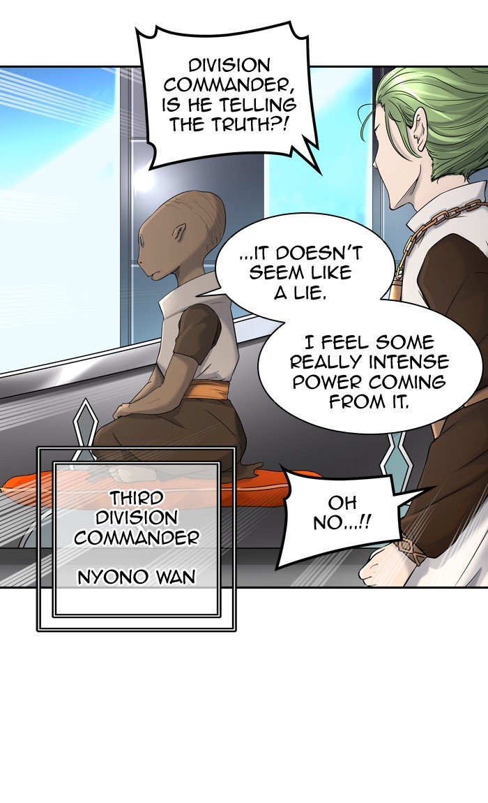 Page 17 of Chapter 407