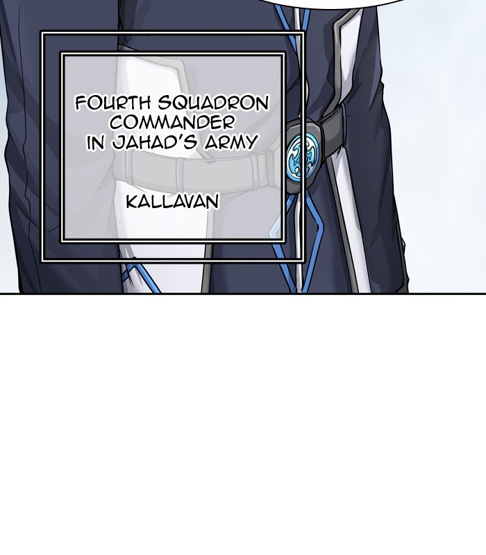 Page 24 of Chapter 407