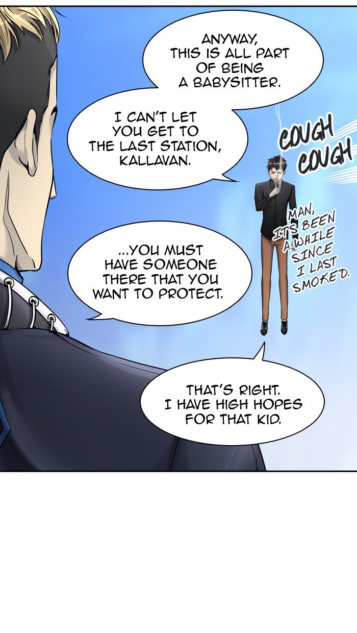 Page 27 of Chapter 407