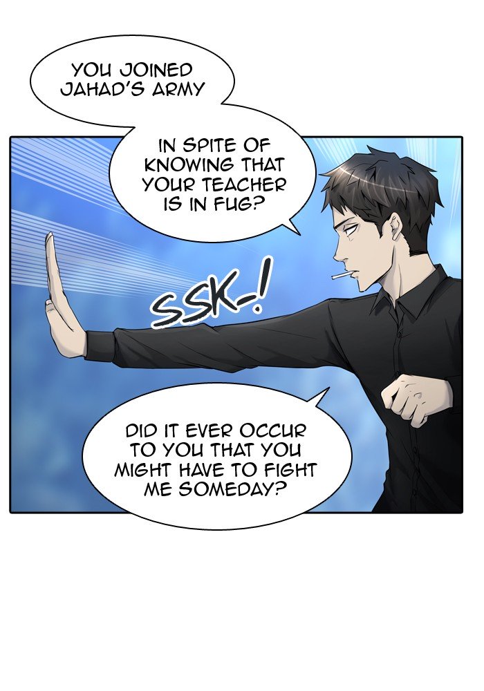 Page 74 of Chapter 407