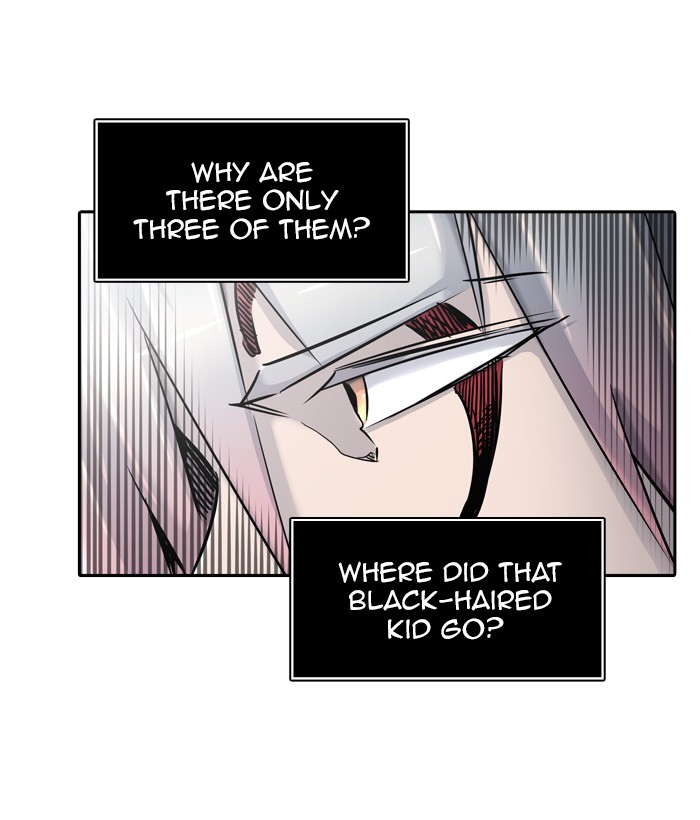 Page 7 of Chapter 408