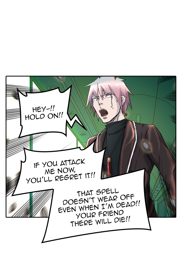 Page 27 of Chapter 408