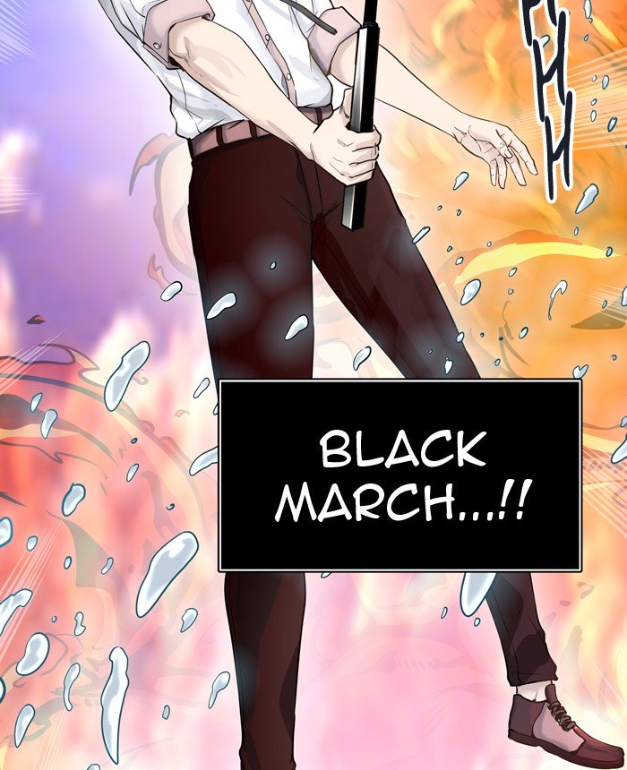 Page 2 of Chapter 409