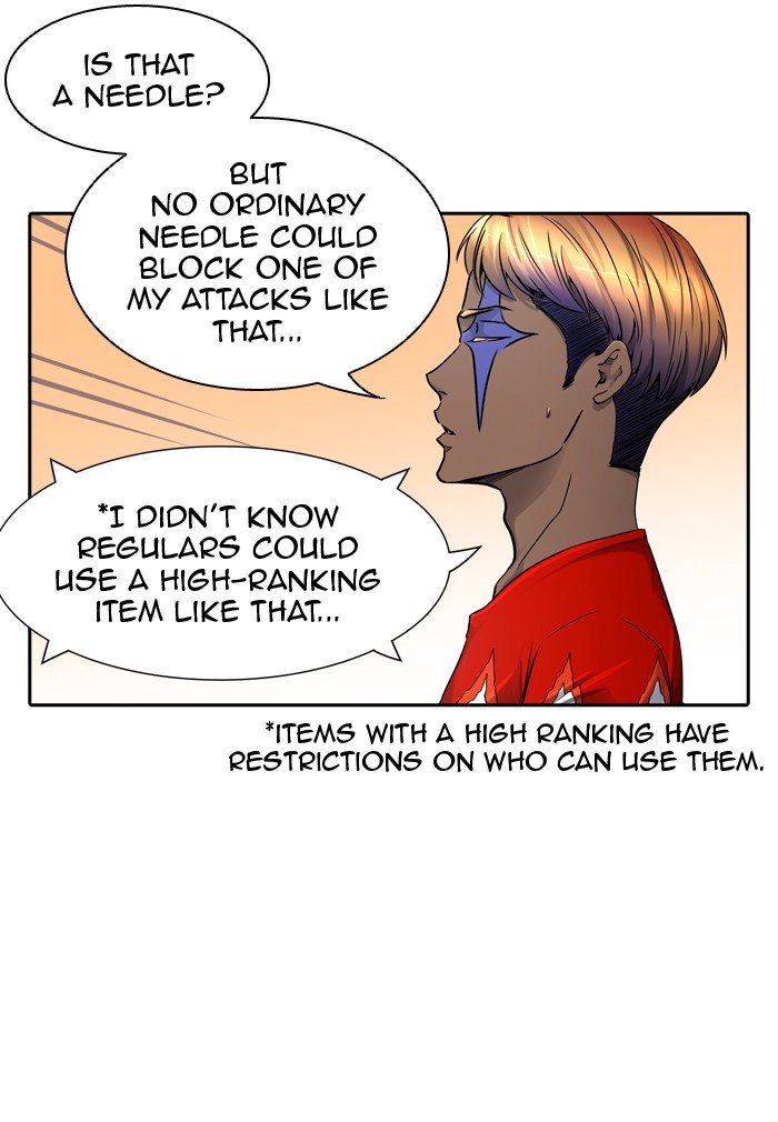 Page 6 of Chapter 409