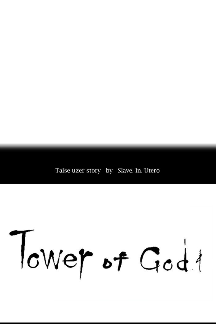 Page 8 of Chapter 409