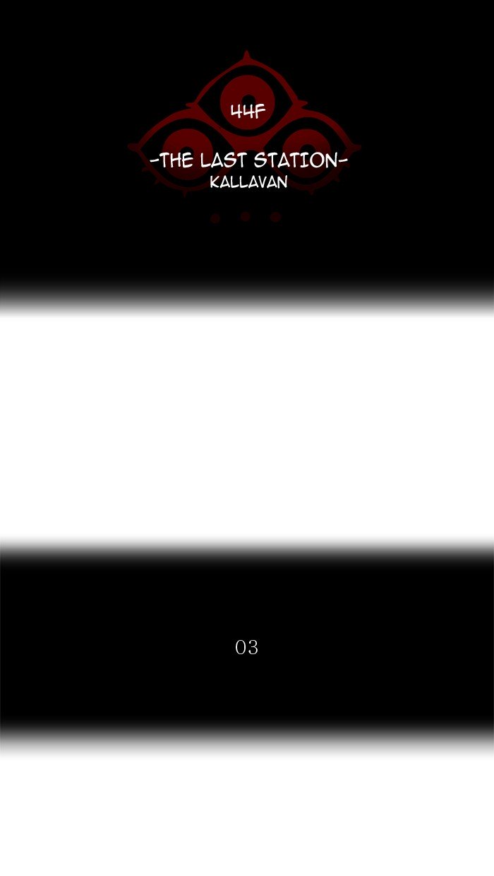 Page 9 of Chapter 409