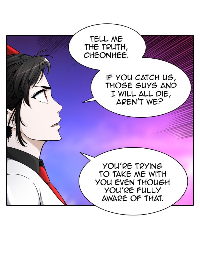 Page 12 of Chapter 409