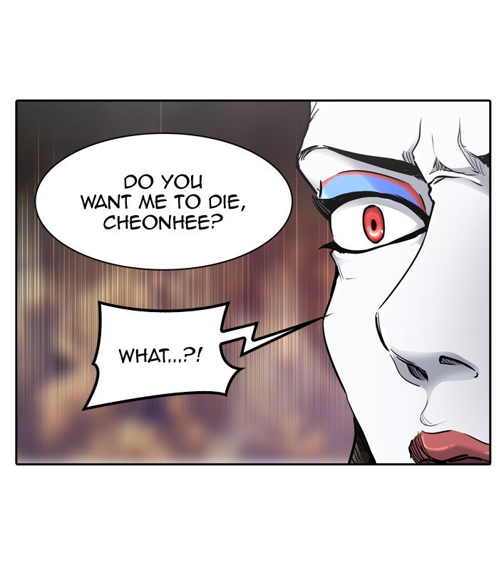 Page 13 of Chapter 409