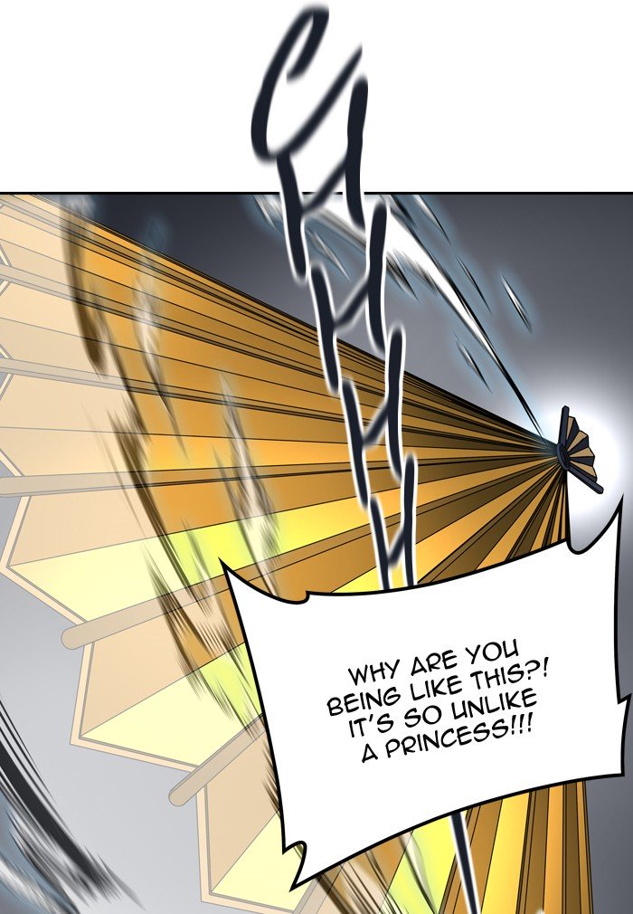 Page 14 of Chapter 409