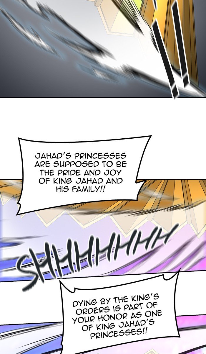 Page 15 of Chapter 409