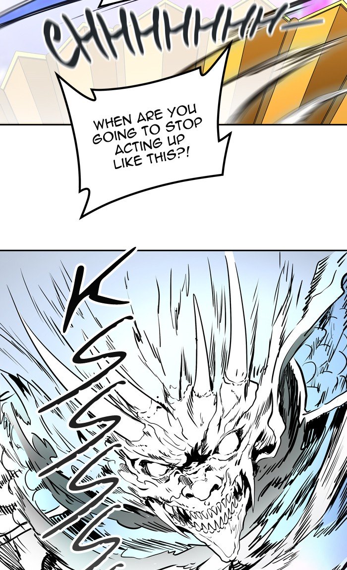 Page 16 of Chapter 409