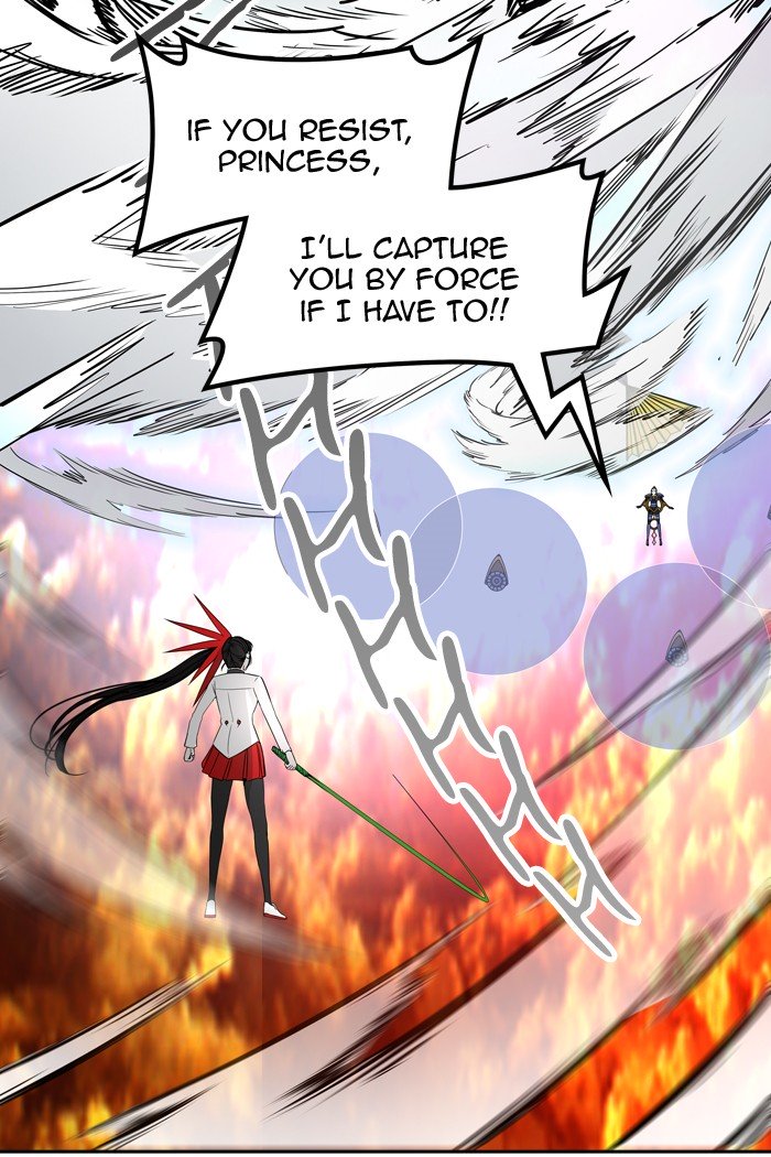 Page 17 of Chapter 409