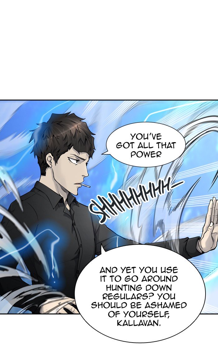 Page 24 of Chapter 409