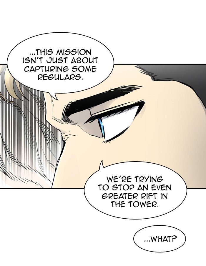 Page 25 of Chapter 409