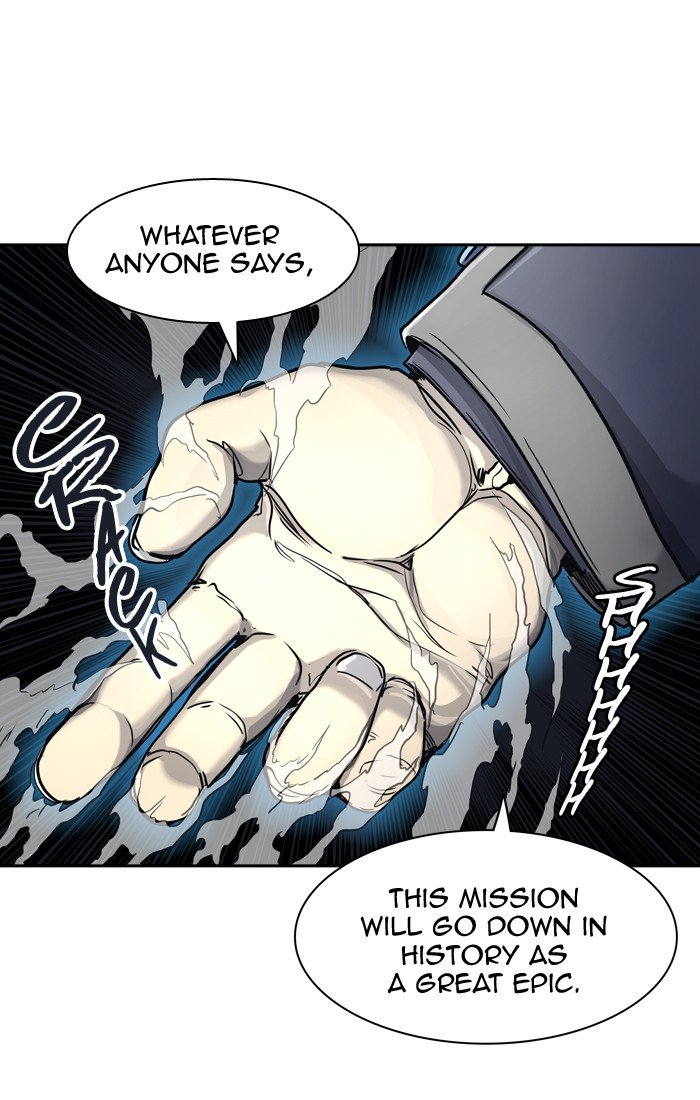 Page 26 of Chapter 409