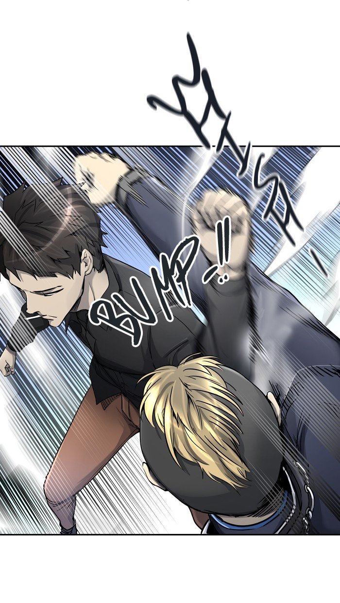 Page 33 of Chapter 409
