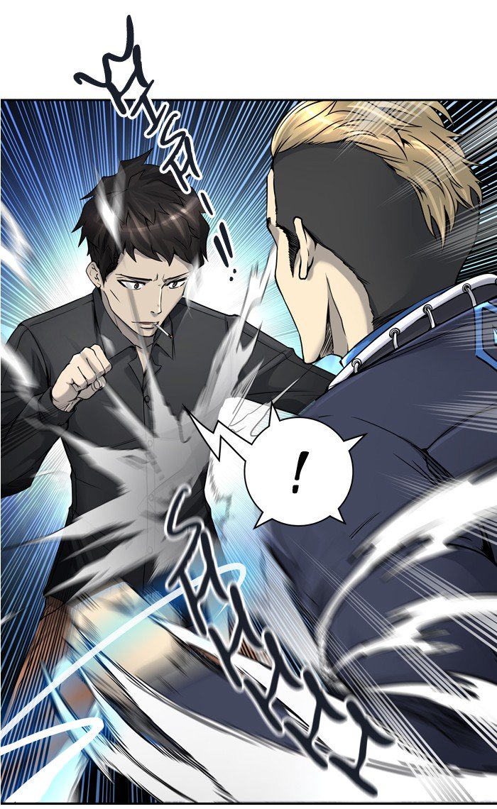 Page 39 of Chapter 409