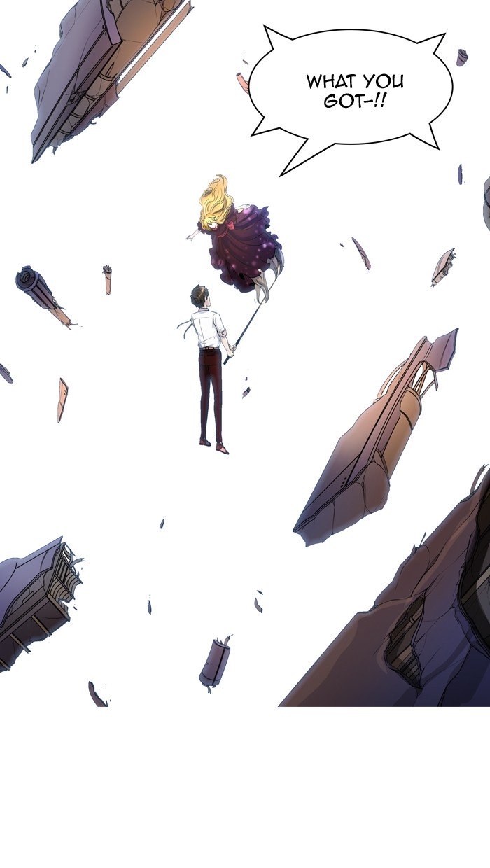 Page 67 of Chapter 409