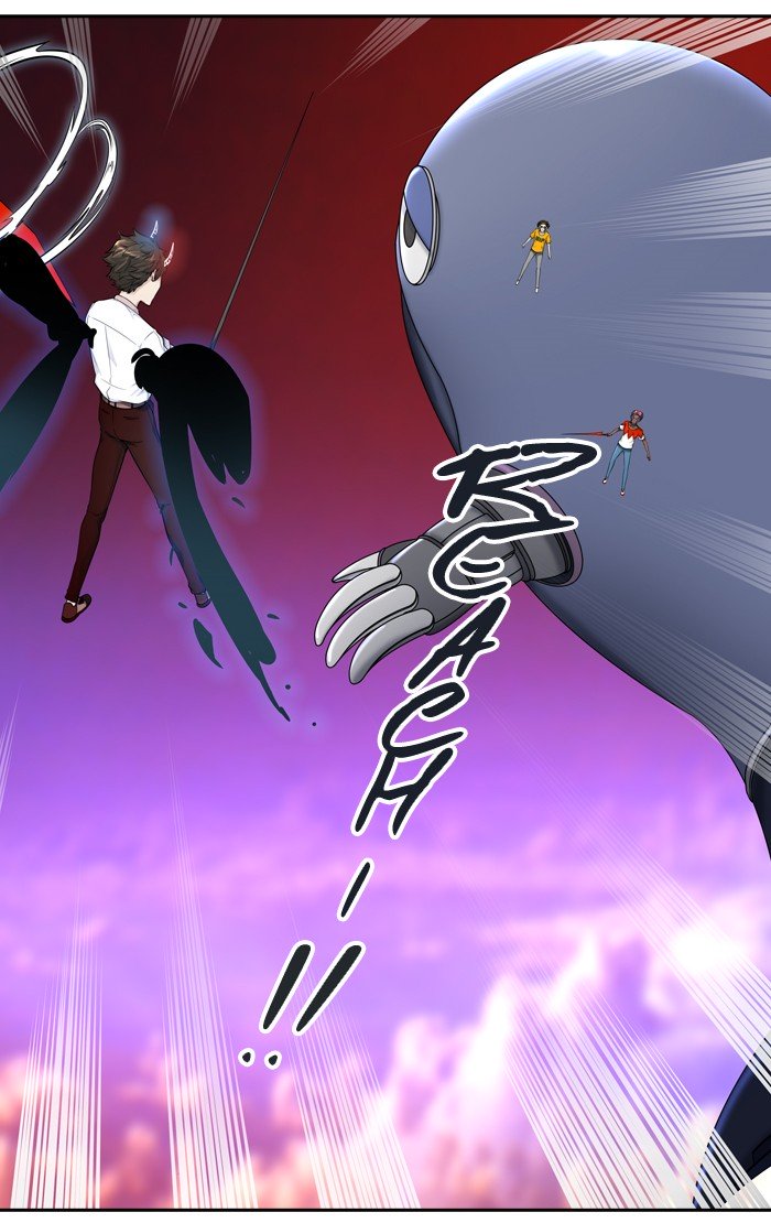 Page 79 of Chapter 409