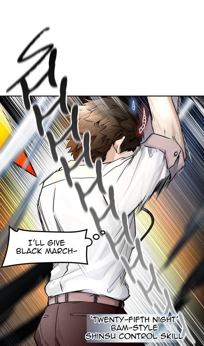 Page 80 of Chapter 409