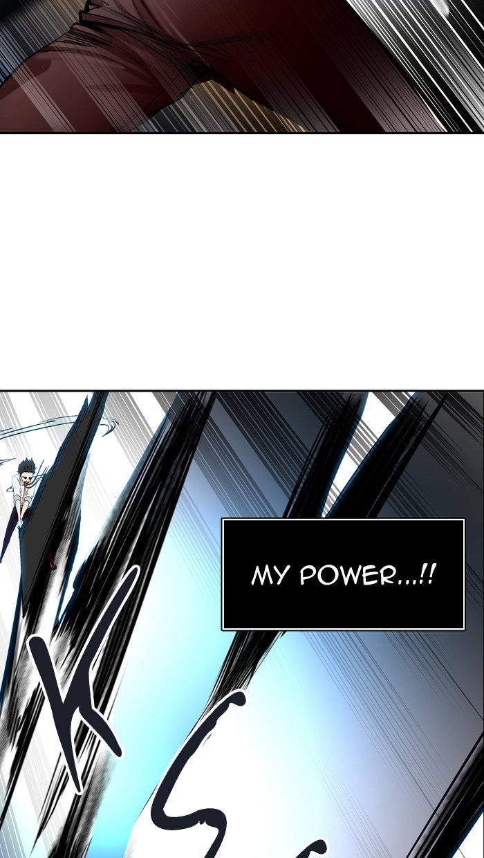 Page 81 of Chapter 409