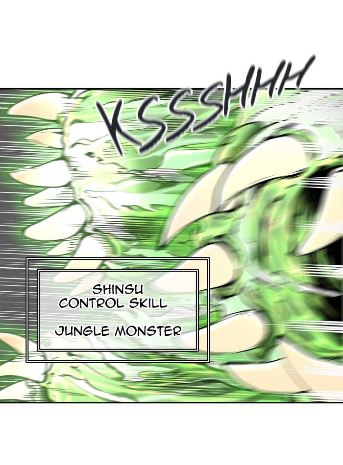 Page 94 of Chapter 409