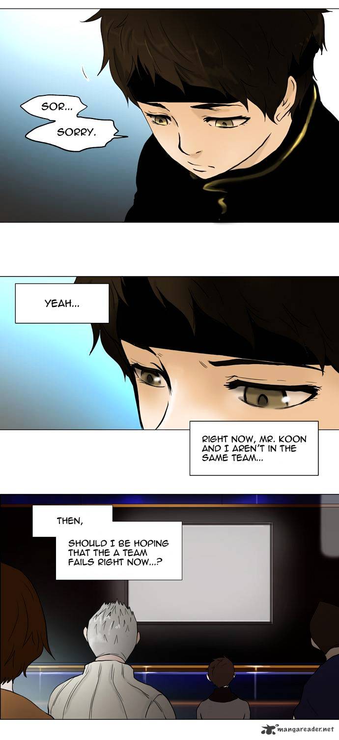 Page 4 of Chapter 41