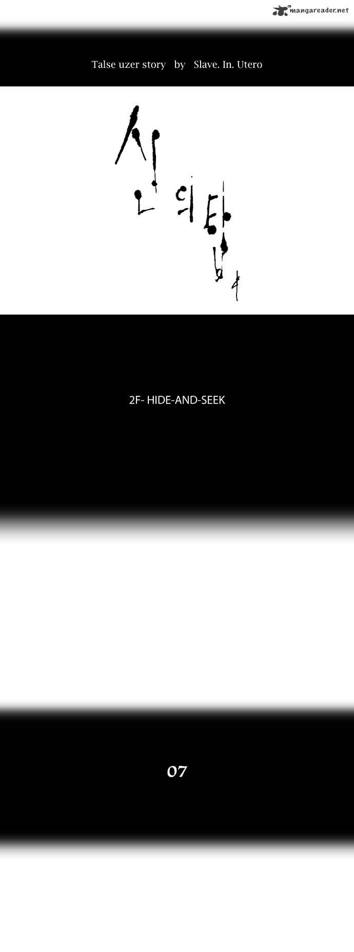 Page 6 of Chapter 41