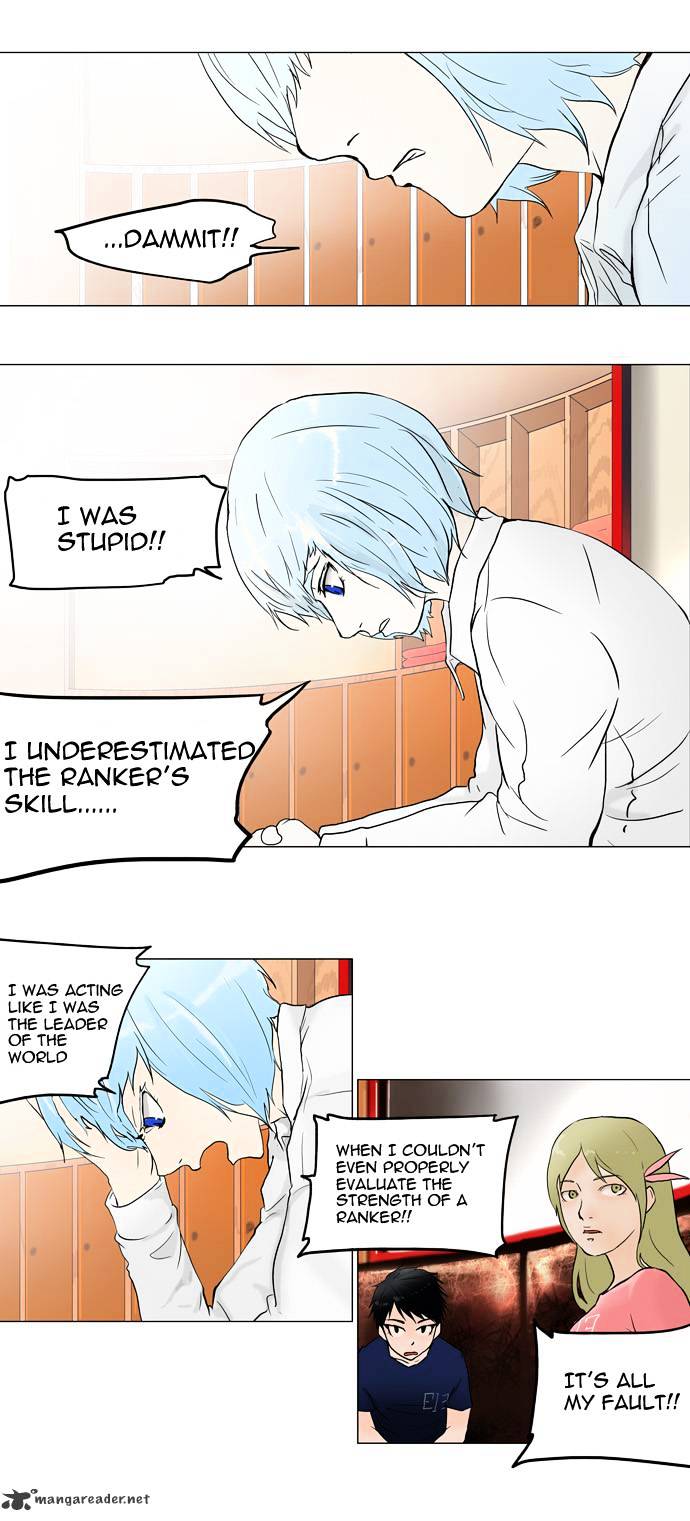 Page 23 of Chapter 41
