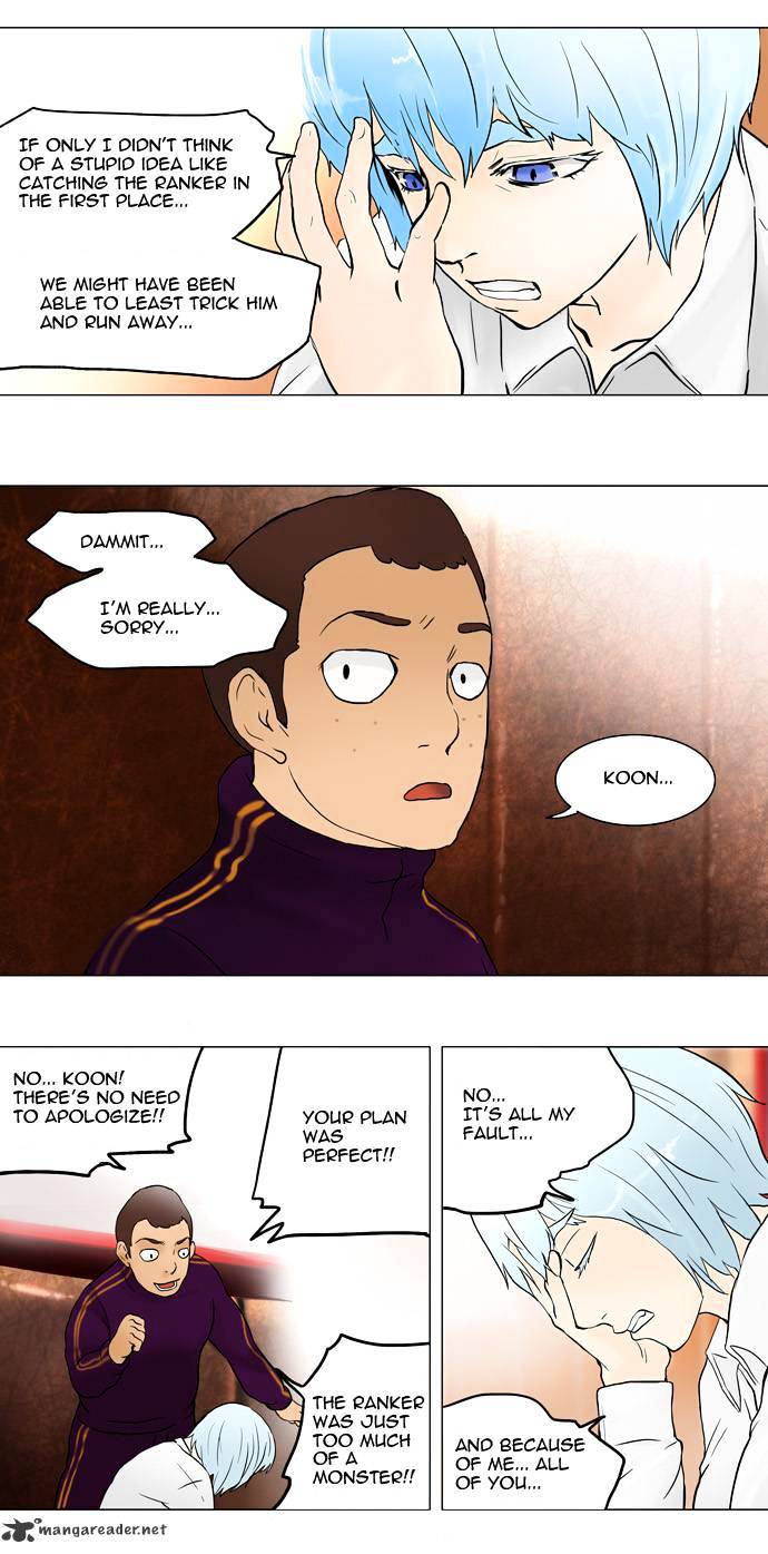 Page 24 of Chapter 41