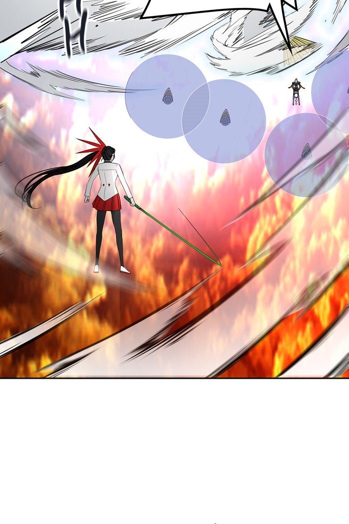 Page 2 of Chapter 410