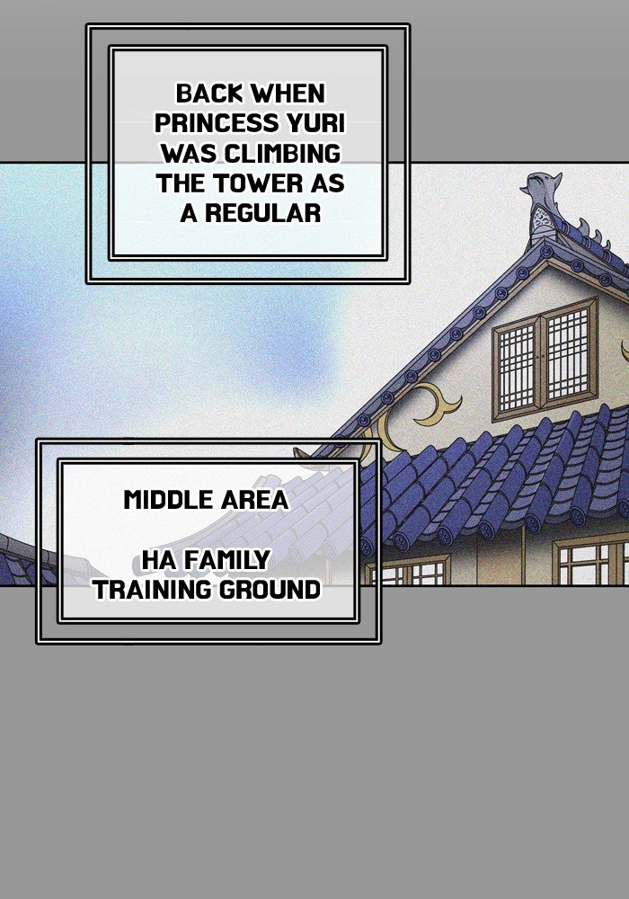 Page 7 of Chapter 410