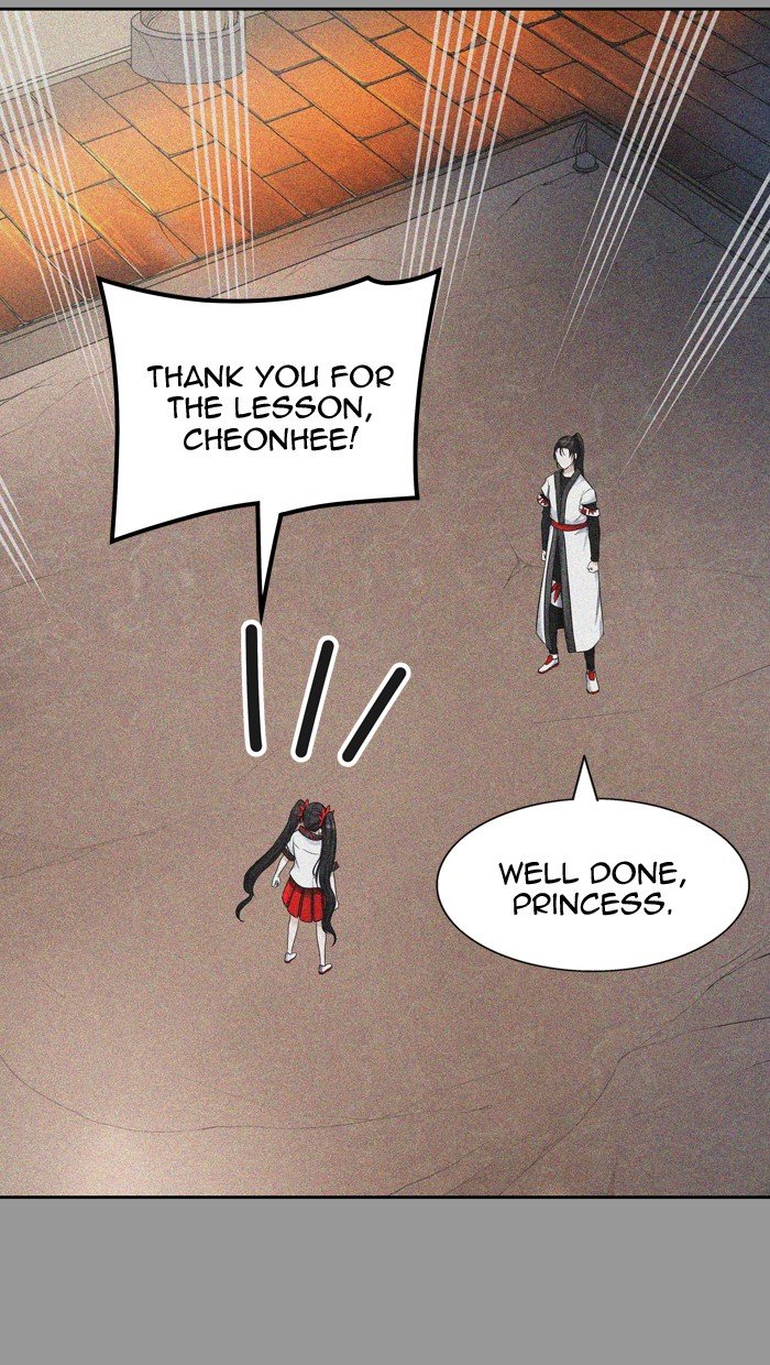 Page 8 of Chapter 410