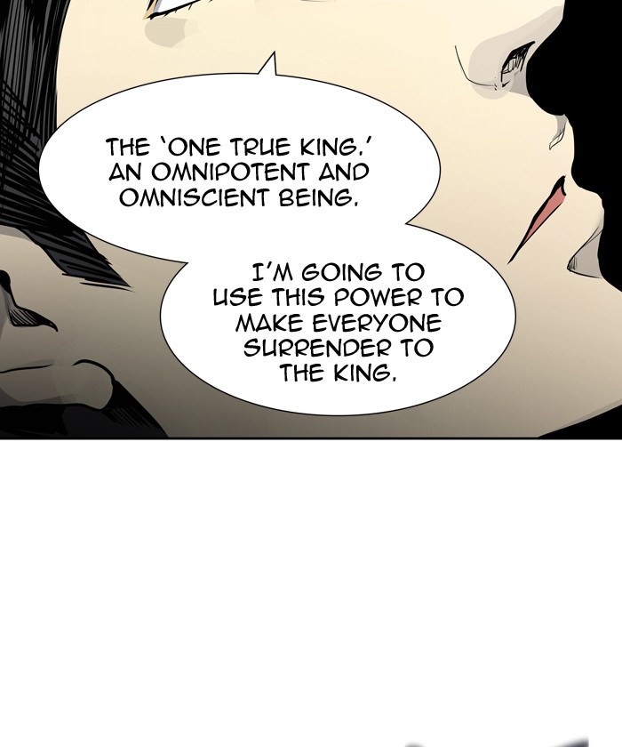 Page 105 of Chapter 410