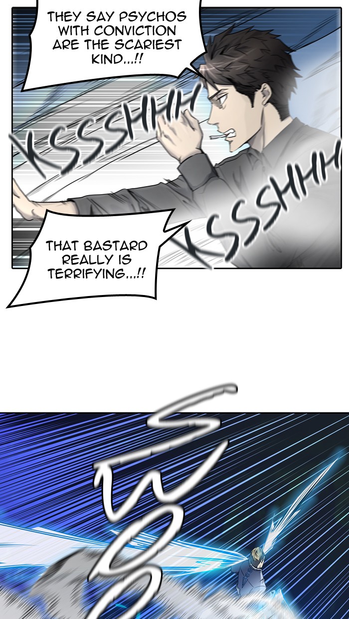 Page 108 of Chapter 410