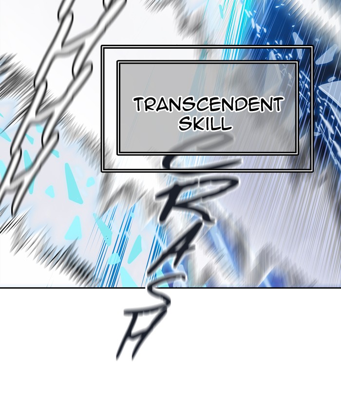 Page 111 of Chapter 410