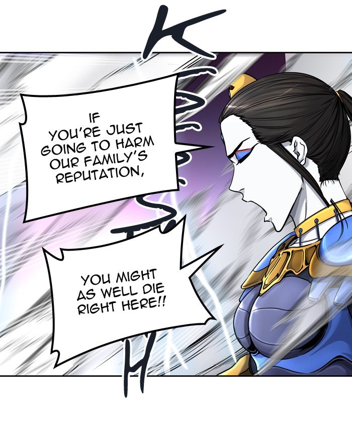 Page 16 of Chapter 410