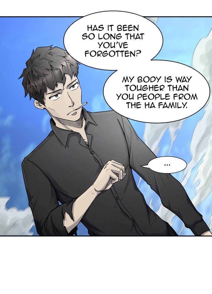 Page 51 of Chapter 410
