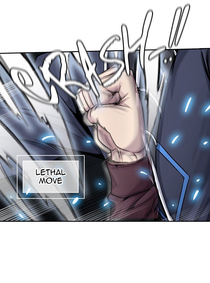 Page 71 of Chapter 410